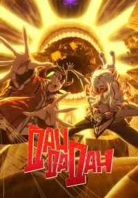 сериал Дандадан 1-2 сезон смотреть онлайн